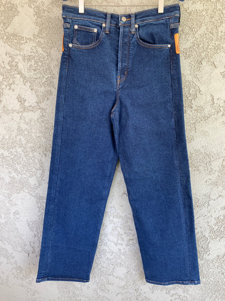 Washed Indigo Loose Jean – Lost Daze